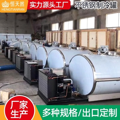 厂家批发不锈钢制冷罐 2T不锈钢卧式牛奶制冷罐 出口直冷式储奶罐图5