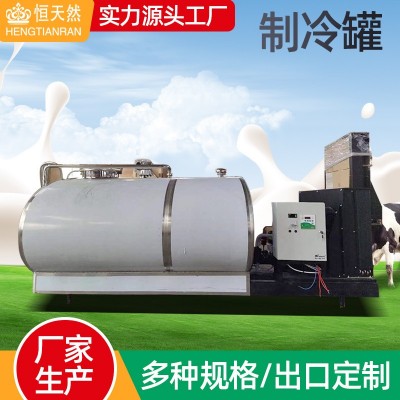 厂家批发不锈钢制冷罐 2T不锈钢卧式牛奶制冷罐 出口直冷式储奶罐图4