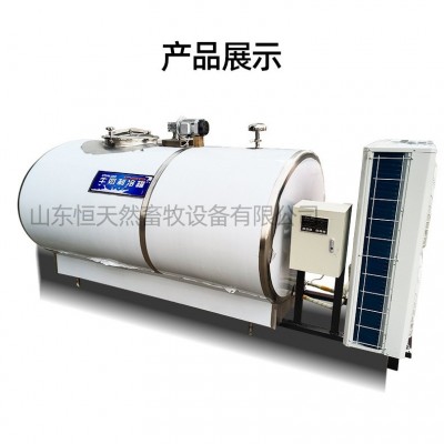 牧场专用牛奶制冷罐 牛奶制冷储罐 牛奶保鲜贮存设备小型冷藏罐