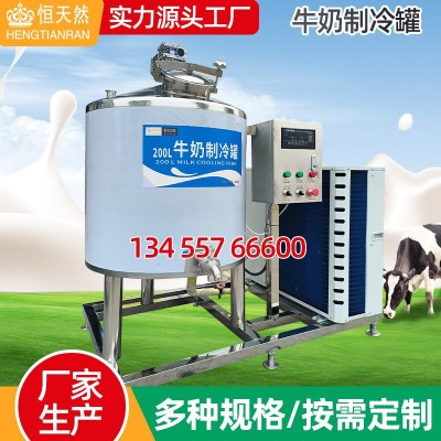 牧场专用牛奶制冷罐 牛奶制冷储罐 牛奶保鲜贮存设备小型冷藏罐图3