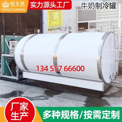 牧场专用牛奶制冷罐 牛奶制冷储罐 牛奶保鲜贮存设备小型冷藏罐图4