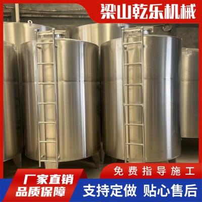 不锈钢储罐 50立方储油罐储奶罐 化工压力储存罐发酵罐 储酒图2
