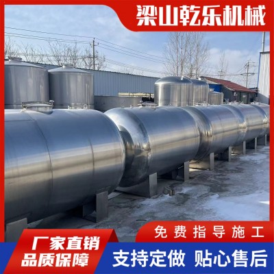 不锈钢储罐 50立方储油罐储奶罐 化工压力储存罐发酵罐 储酒图5
