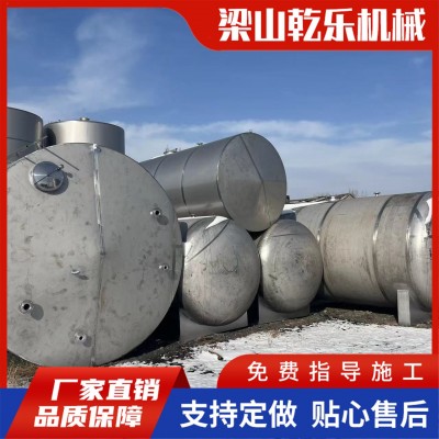 不锈钢储罐 50立方储油罐储奶罐 化工压力储存罐发酵罐 储酒图4