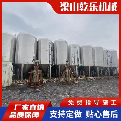 不锈钢储罐 50立方储油罐储奶罐 化工压力储存罐发酵罐 储酒图4