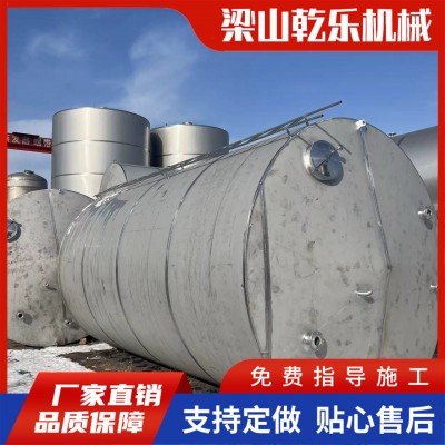 长期供应不锈钢储罐 30立方储奶搅拌罐 压力储存罐不锈钢发酵罐图4