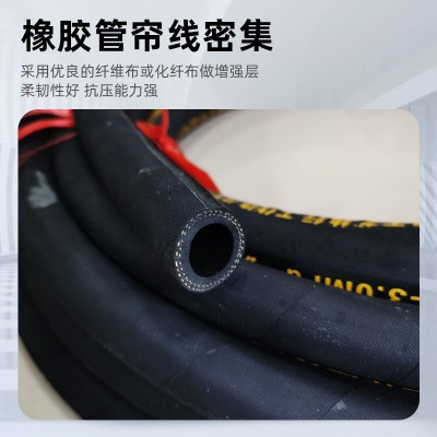 郑州橡胶管夹布橡胶管风炮管空压机风管厂家黑色胶皮管夹布胶管图4