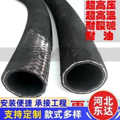 夹布耐油胶管 低压加油管回油管 丁腈夹线橡胶管 输水夹布橡胶管图4