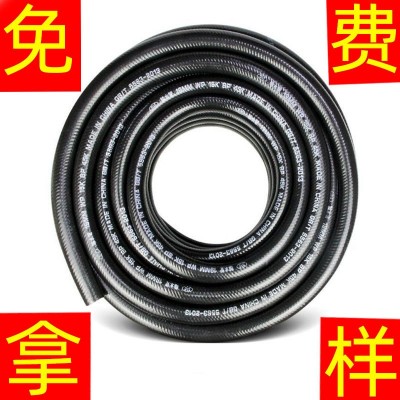 输水管 洗车水管防爆园林灌溉水管 输水管软管pvc软管厂家供应图3