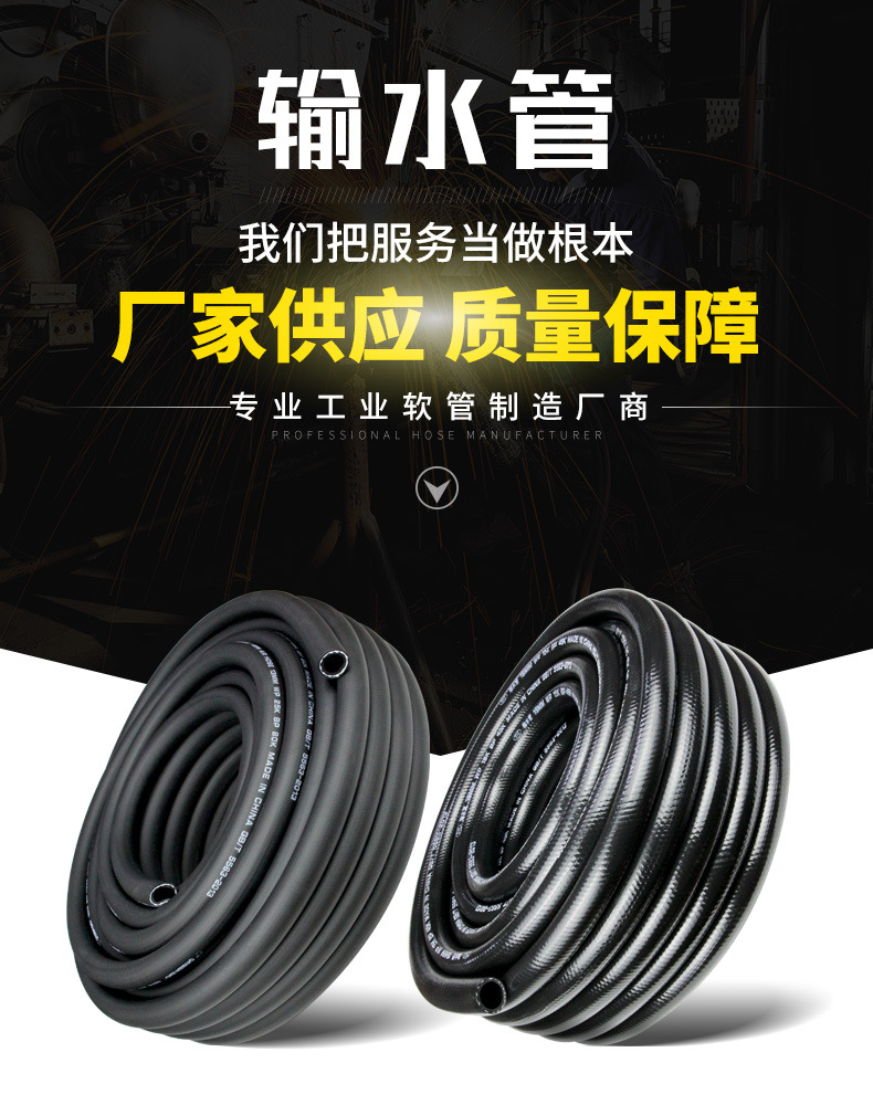 输水管_01.jpg