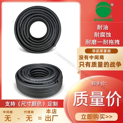 厂家供应 三胶一线19*25mm 黑色输水管 四季软管耐老化耐压耐摩擦图5