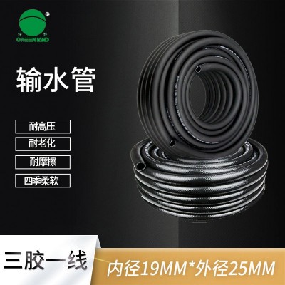 厂家供应 三胶一线19*25mm 黑色输水管 四季软管耐老化耐压耐摩擦图4