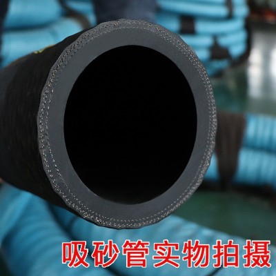 黑色橡胶钢丝缠绕管抽沙管抽水管排污管高压耐磨吸砂管4寸6寸8寸3图3