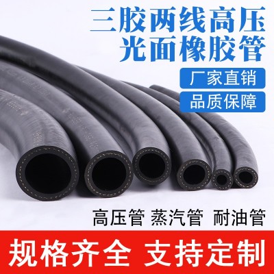 光面高压橡胶水管防爆耐热耐磨耐油耐高温软管喷砂橡胶管6分1 寸图5