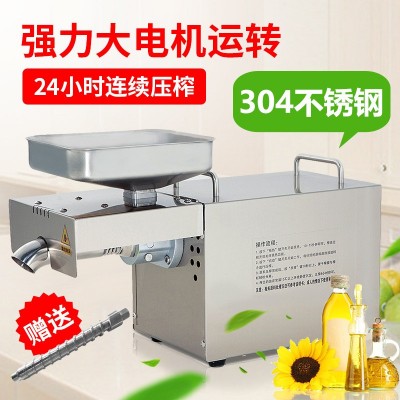 康油来全自动家用榨油机智能温控花生小型家用小商用中大型榨油机图5