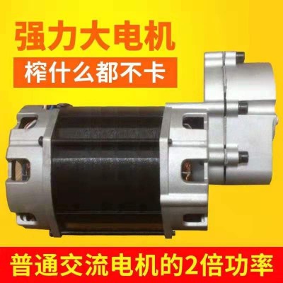 5康油来全自动家用榨油机智能温控花生小型家用小商用中大榨油机图2
