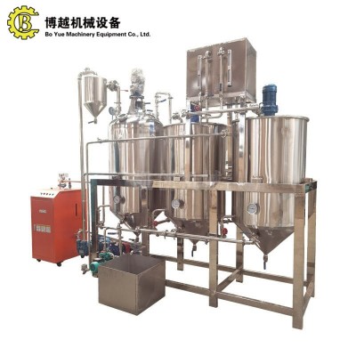 小型精炼机 菜籽花生大豆核桃不锈钢 两罐三罐食用油精炼过滤设备