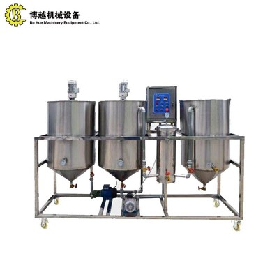 小型精炼机 菜籽花生大豆核桃不锈钢 两罐三罐食用油精炼过滤设备图5