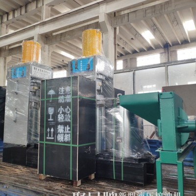 聚民牌全自动液压全套榨油机设备厂家 带壳冷榨植物油榨油机图3