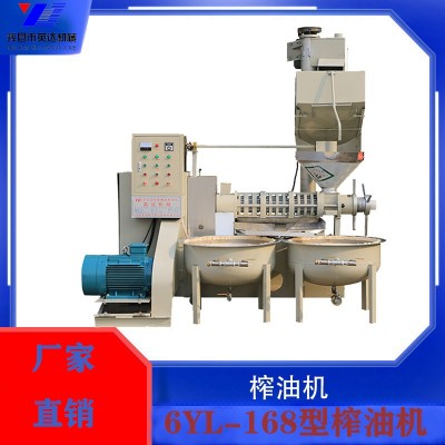 小型芝麻榨油机花生核桃炸油压榨机葵花茶籽榨油机器不锈钢图2