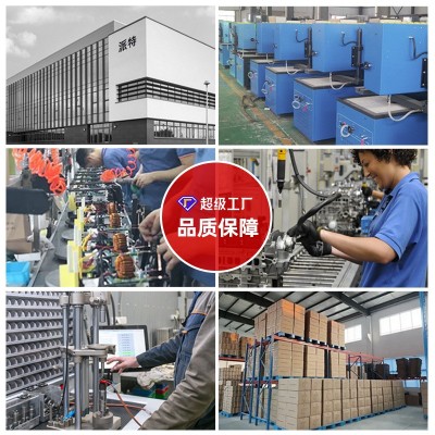多功能电动割草机充电锂电池除草开荒打草机小型家用多功 能便携式图3