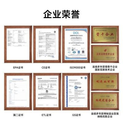 TOPWE大功率农业割草机收割稻谷灌木割灌机园林草坪除草机定制图3
