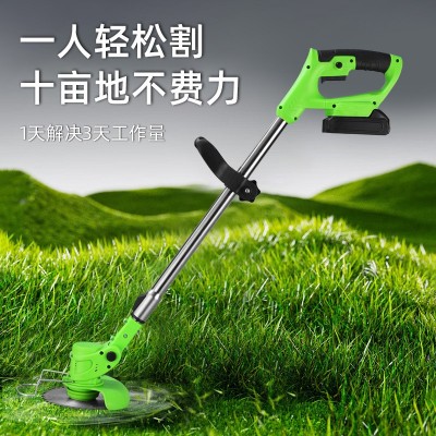 亚马逊大功率锂电割草机手持式多功能除草机家用园林修剪机批发图5