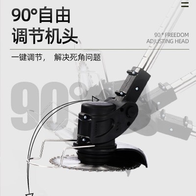 充电式割草机锂电割草机家用小型除草机手持电动打草机园林修剪机图3