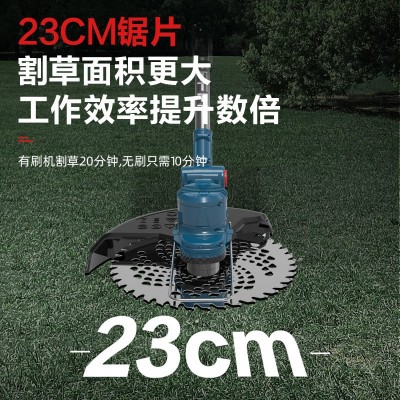 宏悦无刷割草机充电式小型家用打草机手持打草绳多功能锂电割草机图4