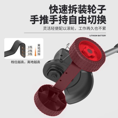 宏悦电动割草机小型家用打草机手持充电除草机手推式 锂电割草机图3
