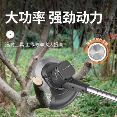 宏悦电动割草机小型家用打草机手持充电除草机手推式 锂电割草机图4