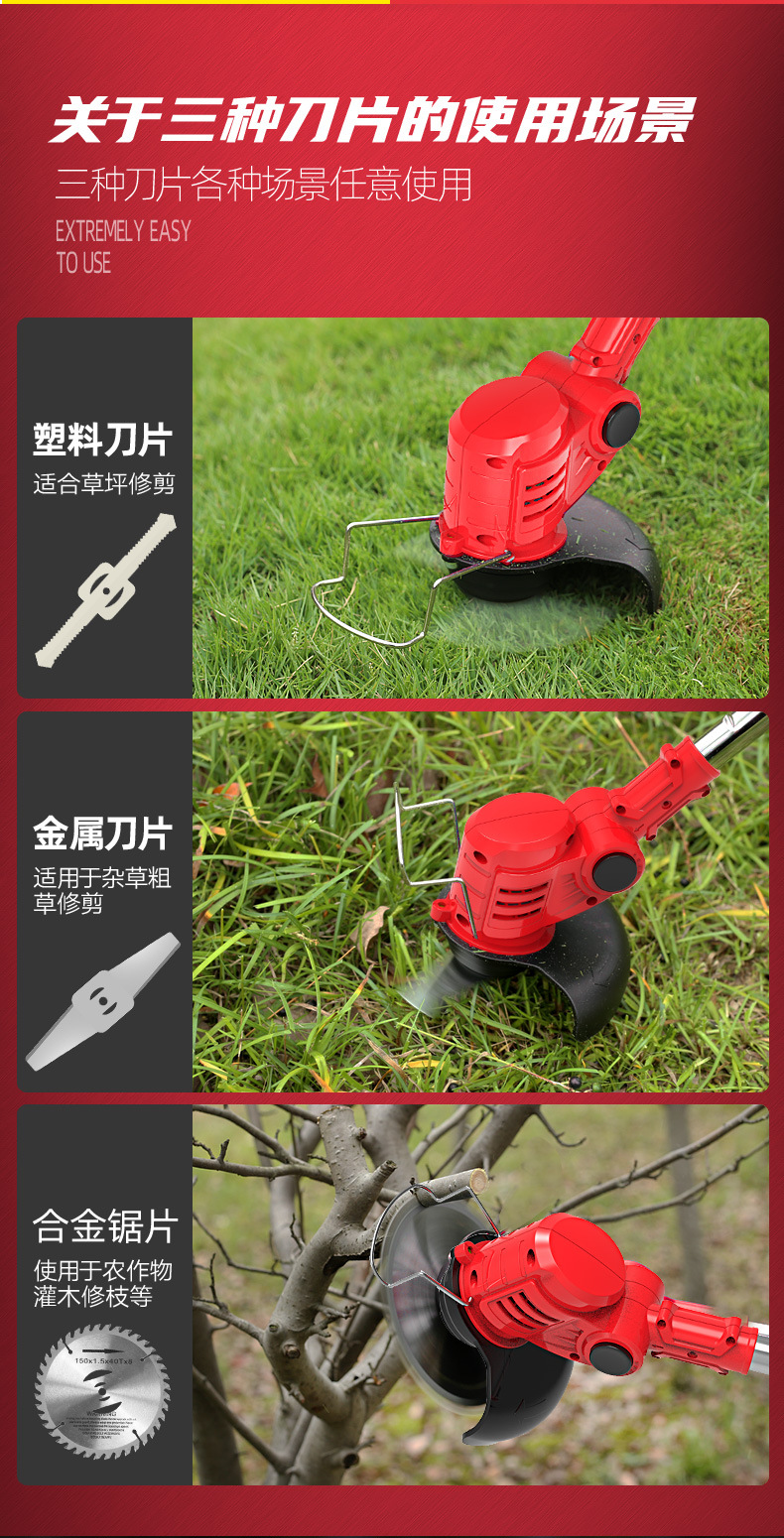 红色_04.jpg
