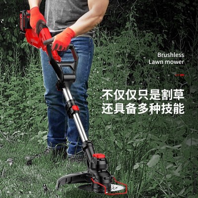无刷割草机家用除草机手持电动打草机园林修剪机充电式锂 电割草机图4