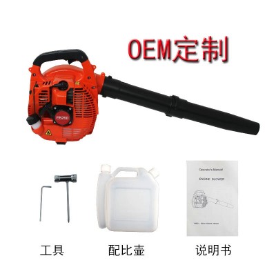 手提式轻便型EB260二冲汽油吹风机吹落叶吹尘土吹雪机 风力灭火机图4