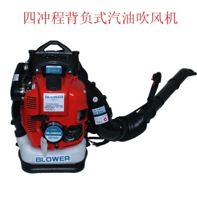 EB7600四冲程背负式大功率森林消防鼓风机大棚吹雪背包汽油吹风机图3