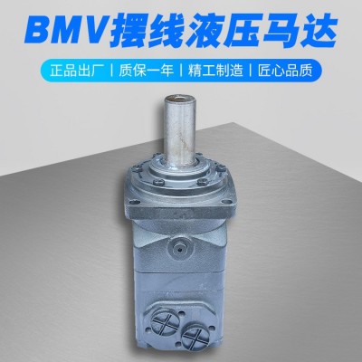 液压马达摆线液压马达替danfoss伊顿eaton派克char-lynn丹佛斯图2