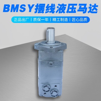 液压马达摆线液压马达替danfoss伊顿eaton派克char-lynn丹佛斯图4