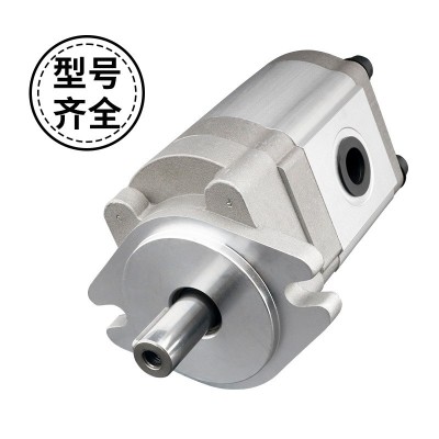 CMF3/5系列齿轮马达高转速3000转风机抽水/油改装高压液压油马达图4
