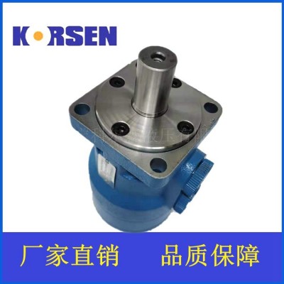 厂家生产直供摆线液压马达 小型挖掘机适用OMR-160型液压马达