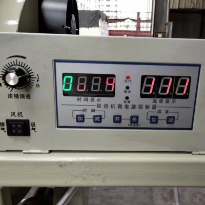 60型电用茶叶杀青机红茶绿茶乌龙茶炒青机滚筒炒茶机茶叶机械设备图2