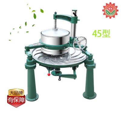 揉捻机茶叶绿茶红茶中药材揉成条状自动电动揉茶机大小型茶叶揉捻图2