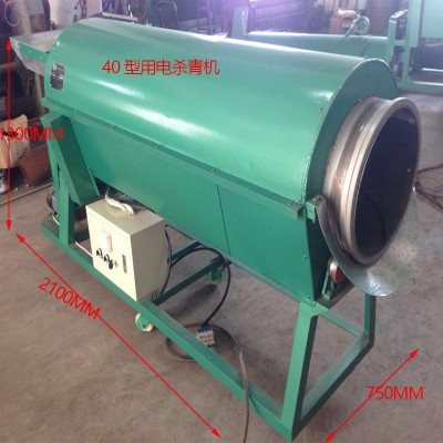 茶叶连续式滚筒杀青机电热柴火家用大小型炒茶机全自动制茶机器图5