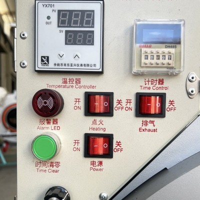 批发滚筒式茶叶杀青机炒干机多型号家用商用液气化 茶叶杀青机图2