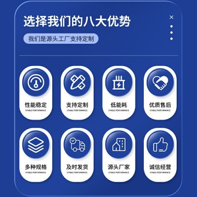 50KW潍柴动力发电机 静音柴油发电机 工厂 养殖 酒店 潍柴动力图2