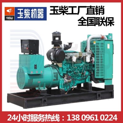 广西玉柴200KW柴油发电机组厂家玉柴船用柴油机玉柴备用机租赁图5