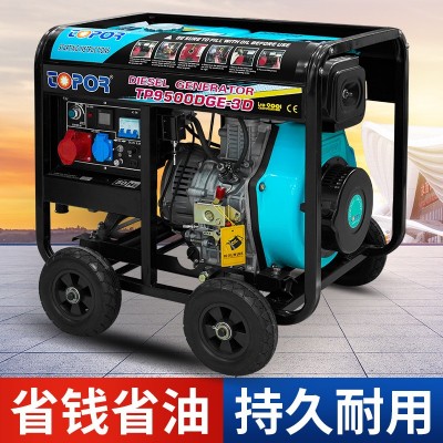 柴油发电机组380V220V发动机KVA静音5/6/8KW/10千瓦柴油发电机图5