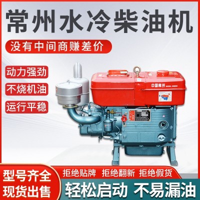 常州单杠柴油机船用农用水冷发动机12 15 18 20 22 25手摇电启动图5