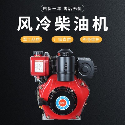 常州风冷单缸柴油机抽水泵开沟机耕机头5 6 9 10 12 16马力发动机图4