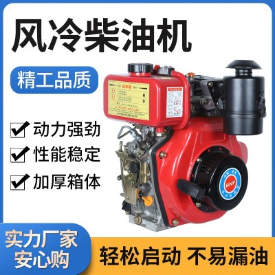 常州风冷单缸柴油机抽水泵开沟机耕机头5 6 9 10 12 16马力发动机图5