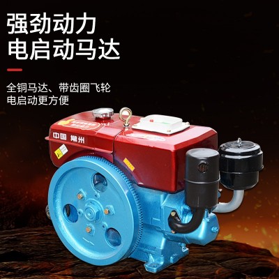 中国常州单杠船用农用水冷柴油机 4匹5匹6匹8匹10马力手摇电启动图2